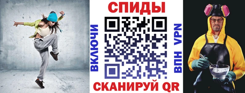АМФЕТАМИН 97%  KRAKEN ссылки  Балашов 