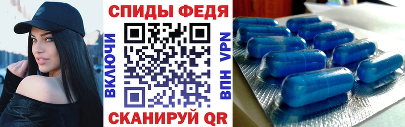 АМФЕТАМИН 98% Балашов