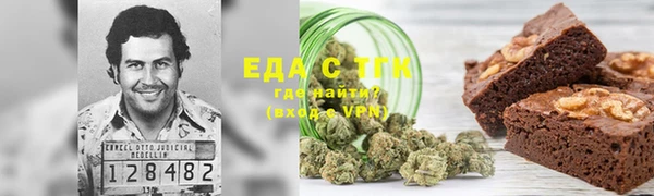 бутик Алзамай