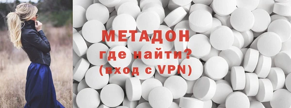 MESCALINE Алексеевка