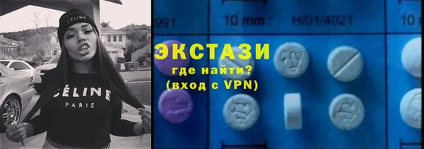 MESCALINE Алексеевка