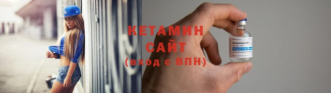 бутик Алзамай