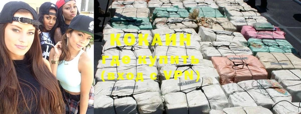 MESCALINE Алексеевка