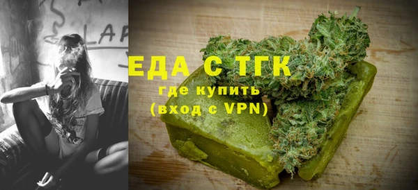 бутик Алзамай