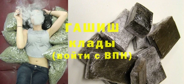 MESCALINE Алексеевка