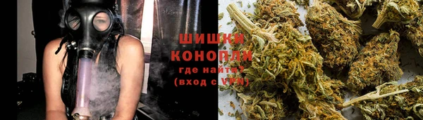 MESCALINE Алексеевка