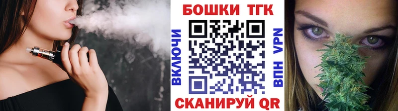 ссылка на мегу зеркало  закладки  Балашов  Каннабис AK-47 